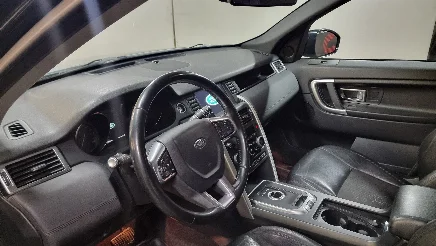 Land Rover Discovery Sport photo-10